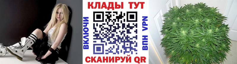 Где купить Чернушка ЭКСТАЗИ  Марихуана  Меф мяу мяу  ГАШ 
