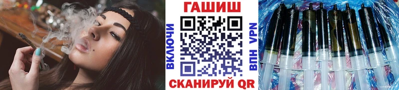 Гашиш индика сатива  Чернушка 