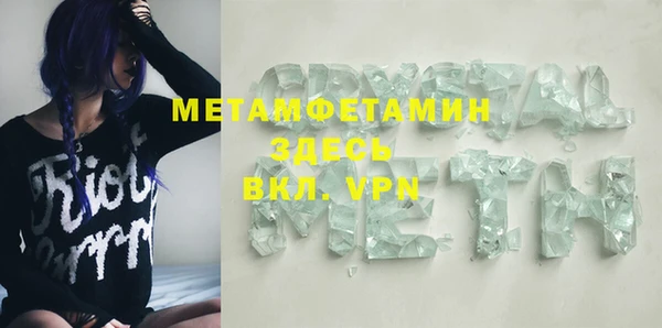 синтетический гашиш Аркадак