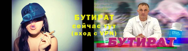 МДПВ Остров