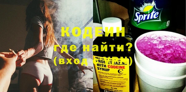 ешки Осташков