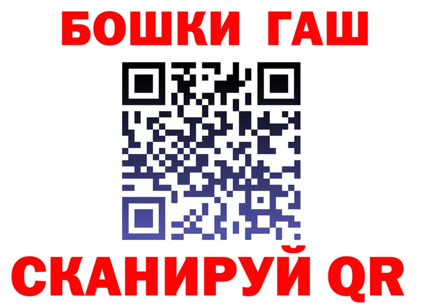 А ПВП крисы CK ТОР маркетплейс МЕГА Чернушка