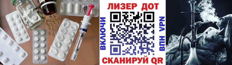 купить наркоту Чернушка kraken как войти LSD-25 экстази ecstasy