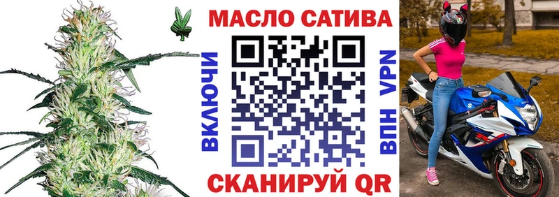 Дистиллят ТГК жижа Чернушка